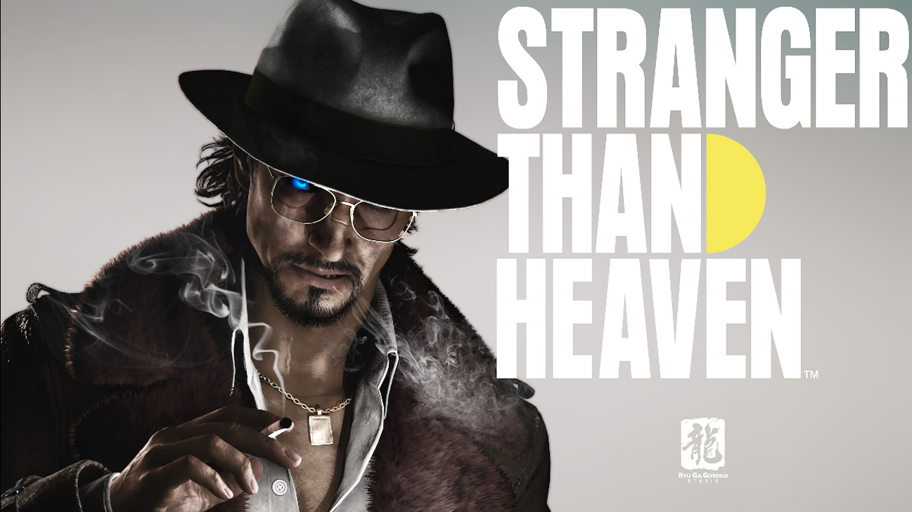STRANGER THAN HEAVEN