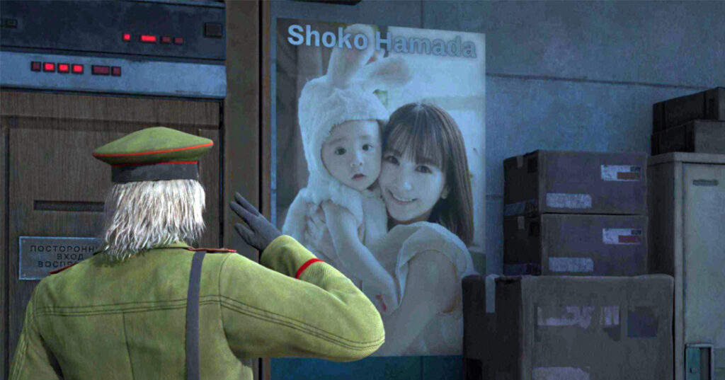 Metal Gear Solid Delta: Snake Eater