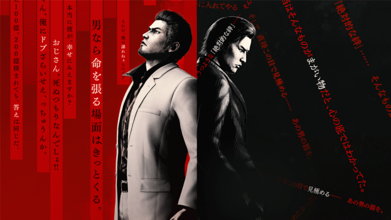 Yakuza Kiwami 3 & Dark Ties: Novo trailer celebra o lançamento da demo oficial