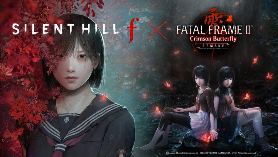FATAL FRAME II: Crimson Butterfly