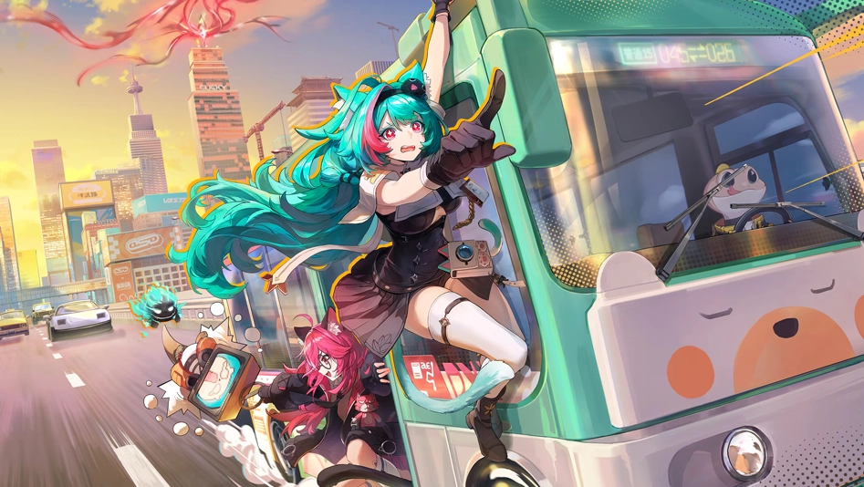 Neverness to Everness