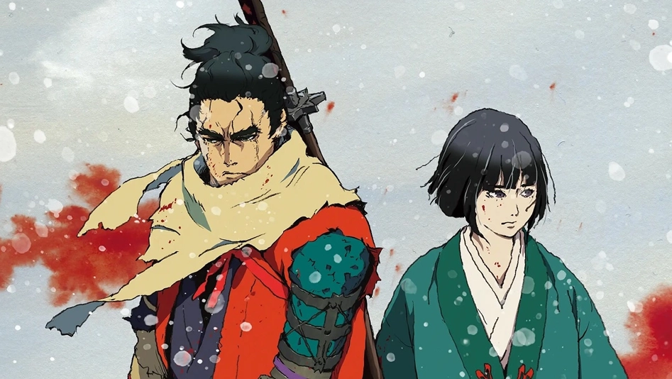 Sekiro: No Defeat