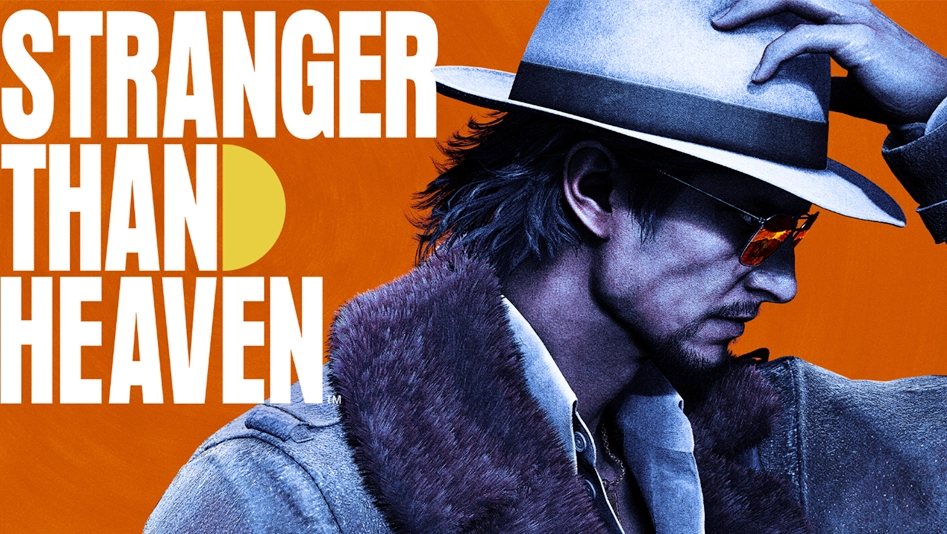 Stranger Than Heaven