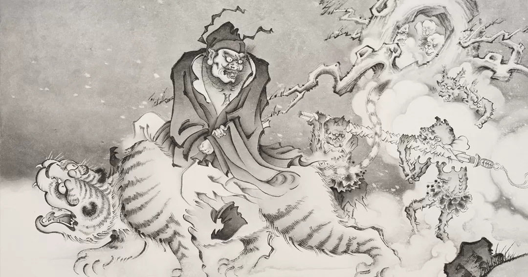 Black Myth: Zhong Kui