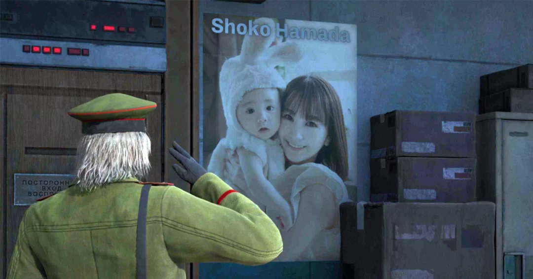 Metal Gear Solid Delta: Snake Eater